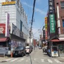 금령로71번길 네이버블로그