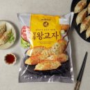 만둔사지 이미지