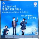 잠원동 21-2 사무실용 건축물 | 도쿄 역사예술기행 13, 오모테산도 건축과 프리츠커상 수상자들