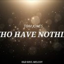 뚜아에무아 이미지