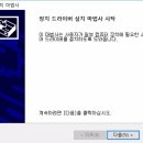 매직윈도우 이미지