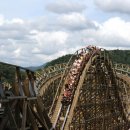 에버랜드 이미지