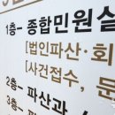 주식회사 인터파크커머스 네이버블로그