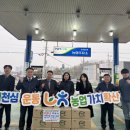 농산물주유소 이미지