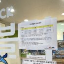 조이앤블럭