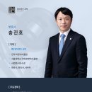 법무법인새벽 이미지