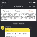 BreadFactory빵공장