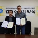 하늘농산 이미지