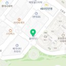 아이짐 최강태권도 이미지
