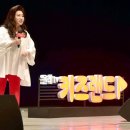 키즈랜드 이미지