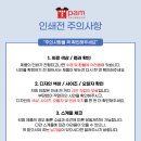 메타복싱 이미지