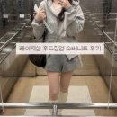 레이지엔젤 | 레이지샵 레이지 후드집업, 소버니트 차콜 후기 💌