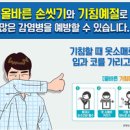 엘리트학원 이미지