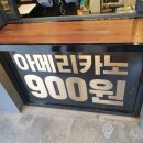 커피온리 이미지