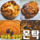 서초대로25길 19 이미지