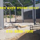 정석리파인 이미지