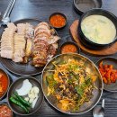 감성족발 직영점 | 신도림역 맛집, 신도림역 족발맛집 : 화곡영양족발 신도림직영점