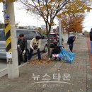 TDK한국(주) 뉴스타운