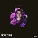씬스