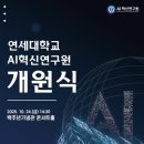 의료법인 시안의료재단 이미지