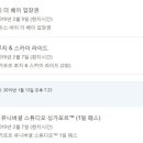 패스바이스튜디오 이미지