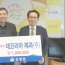 데코리아 이미지