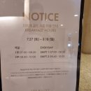 더 뷔페 이미지