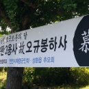 성환초등학교 이미지
