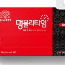 멍블리 펫 이미지