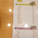 고봉민김밥 금천시흥동일여고점 이미지