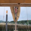 세일링민박 이미지