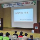 거창군청 이미지