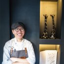 모던셰프