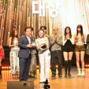 아이별 아이스타 태권도 이미지