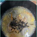별난만두카페 - 화성시 동탄대로5길 15 | 별난만두카페