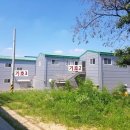 달팽이공인중개사사무소 이미지