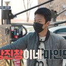 조준현