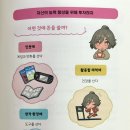 A140 | 와콤 무빙크패드 프로 14 구매 후기 &amp; 감상