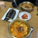 미각분식 이미지