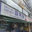 지니아트홀 이미지