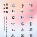 도자상품제작 이미지