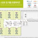 JS메디칼 이미지