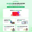 수학습관 - 수성구 범어로16길 6-5 | 중1수학 중학교1학년 공부 습관 잡아준 밀크티중등 가격 후기