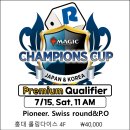 Champions cup Premium Qulifier 자격 획득 후기 - 반지원정대 이미지