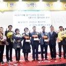 선진한우농장3 이미지