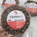 두월민속된장