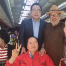 중화경로당 이미지