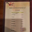 들꽃그리고향기