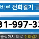 명당공인중개사사무소 네이버블로그