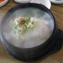 국보삼계탕 - 함안군 산인로 333 | 국보삼계탕